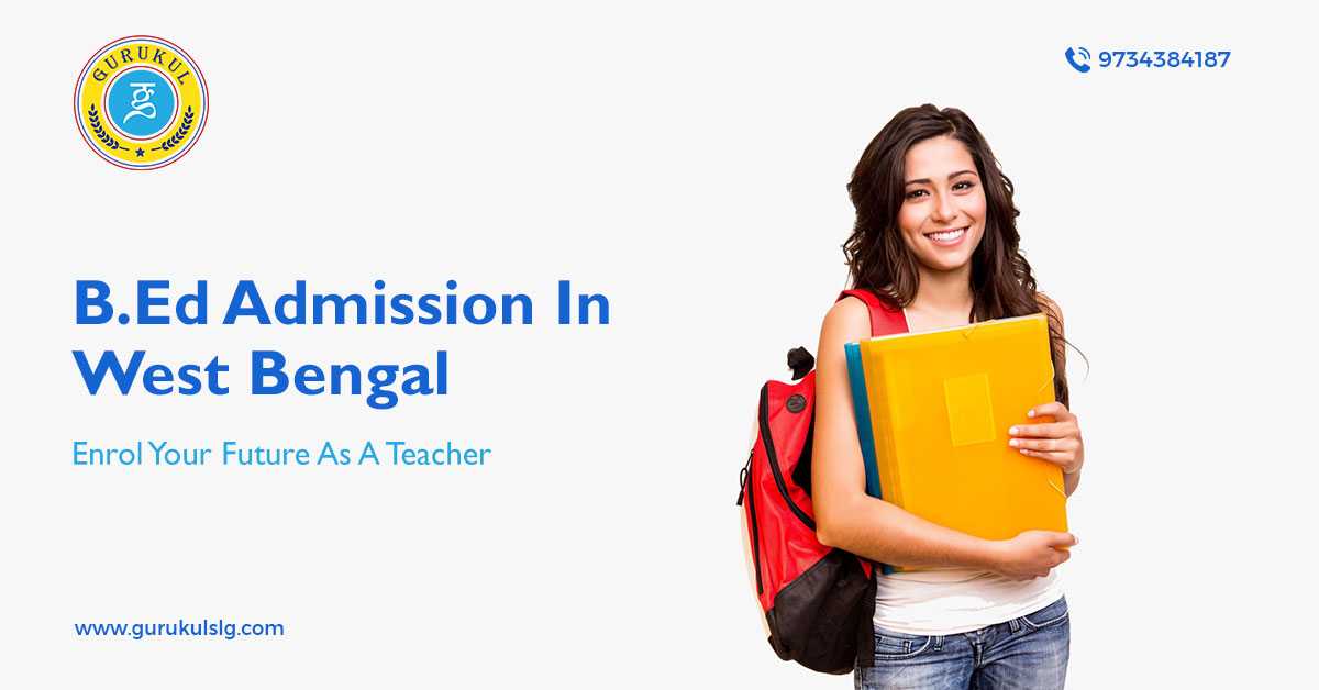 bed admission in west bengal