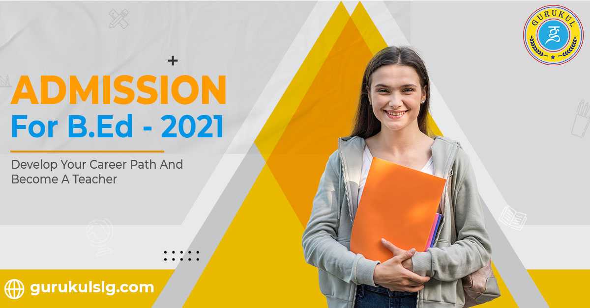 Admission for B.Ed in West Bengal