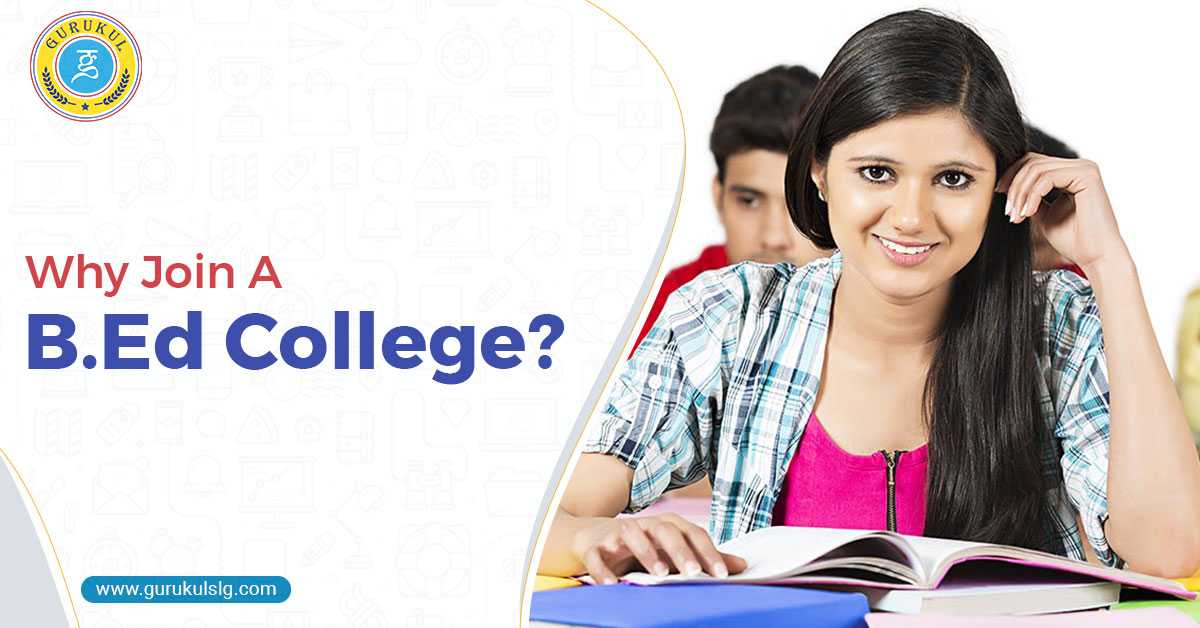 Best B.Ed College For Teaching Career 2025