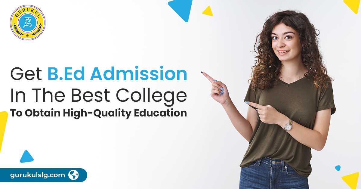 Admission for bed in West Bengal