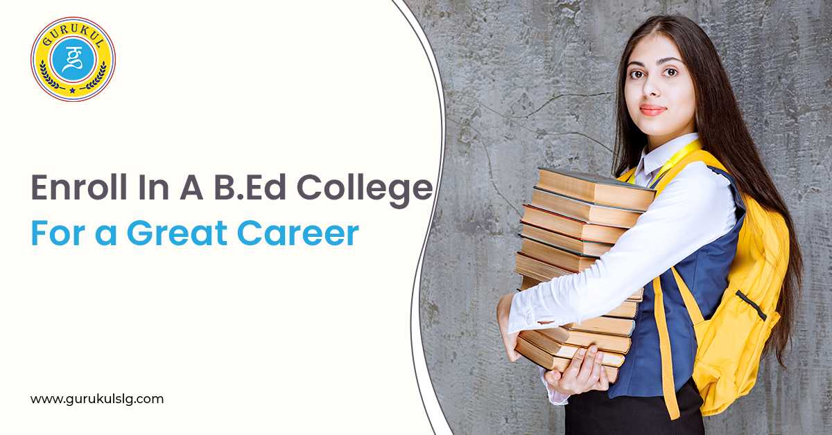 bed colleges in west Bengal