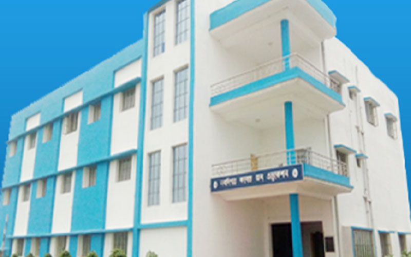 Nabadiganta College of Education